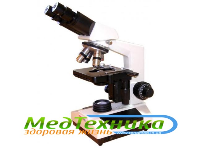 Микроскоп биологический XS-3320 MICROmed 